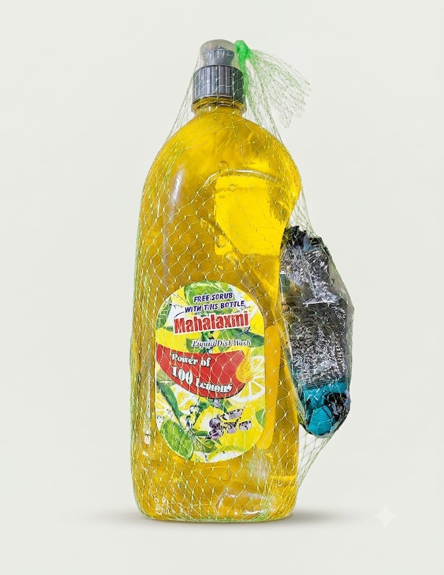 Mahalaxmi Liquid Dish Wash Gel
