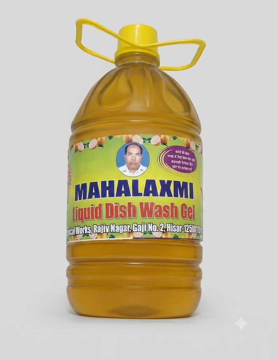 Mahalaxmi Dish Wash Liquid(5 LTR)