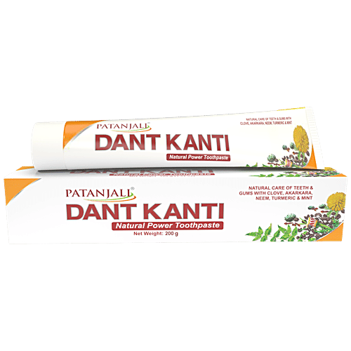 PATANJALI PASTE 200G - Previous variant